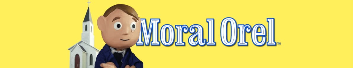 Моральный Орел